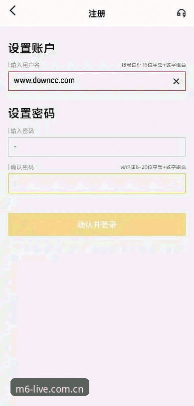 M6米乐功能安装失败?从零开始的完整排障指南与最佳实践