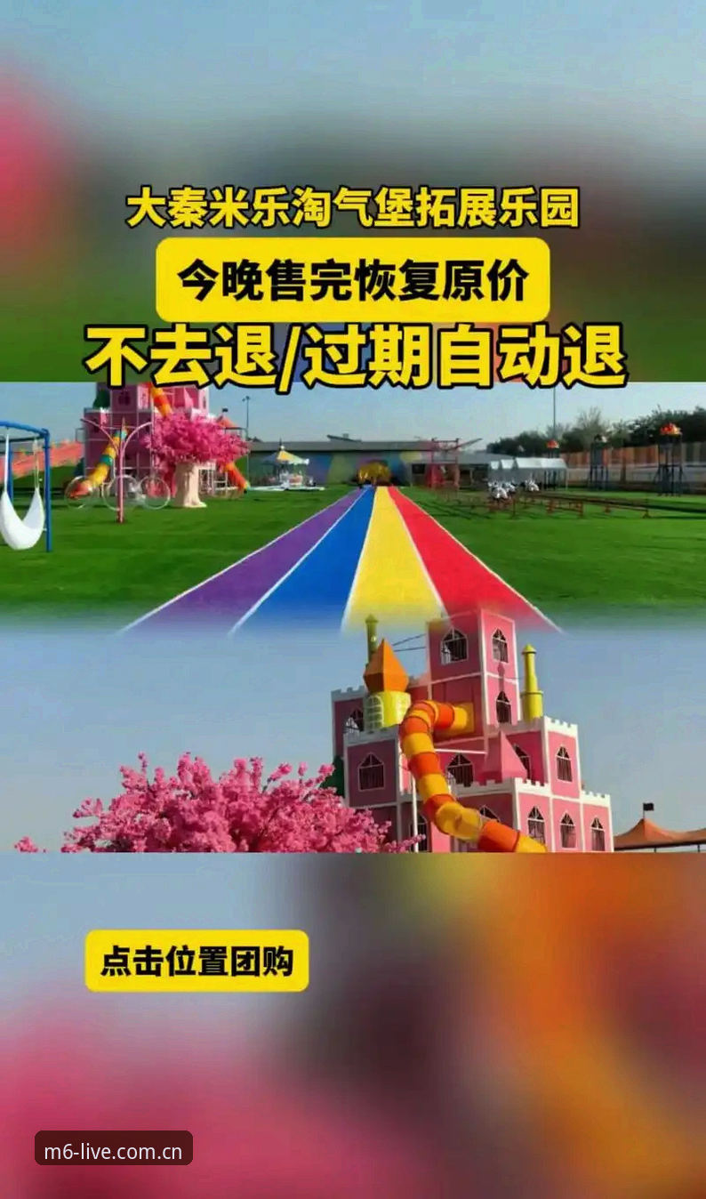 3步搞定米乐体育最新版安卓版安装，新手也能快速上手的详细指南